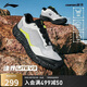 李寧（LI-NING）逸界lite v3丨徒步鞋登山鞋男鞋反光透氣戶外運(yùn)動鞋AHTU001