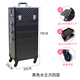 化妝箱跟妝師拉桿大容量多層美甲箱子紋繡工具箱收納美甲師 黑色水立方四層 可拆卸萬(wàn)向輪