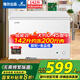 統(tǒng)帥（Leader）海爾出品冰柜家用大容量1042升-300升以上一級能效無需頻繁除霜冷凍柜國家補貼20% BC/BD-142GLZ 142升