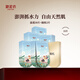 御泥坊面膜 盈透補(bǔ)水玻尿酸面膜 補(bǔ)水嫩膚 送女生禮物 盈透面膜30片+面膜5片 面膜