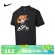 耐克（NIKE）【滔搏運動】2025年男子AS M NSW TEE FW MBR CNCT FA25短袖T恤 HQ9245-060 XL
