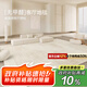 DEEMOON地毯客廳奶油風(fēng)家用沙發(fā)輕奢高級感臥室地墊180*250