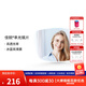蔡司（ZEISS）佳銳冰藍高清膜近視眼鏡片現(xiàn)片 1.67 【1片裝】