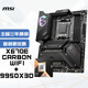 微星(MSI)主板CPU套裝MPG X670E CARBON WIFI+AMD 銳龍9 9950X3D 板U套裝