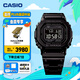 卡西歐（CASIO）G-SHOCK GMW-B5000卡西歐小方塊運動男士手表 防水手表 七夕禮物 GMW-B5000GD-1PRN太陽能