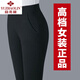 俞兆林2025春秋新款直筒褲女九分彈力高腰中年褲子休閑長(cháng)褲女褲 107%231普通無(wú)標款 黑色【1件裝 M (建議85-100斤)