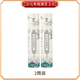 神州蘄艾少兒專用一年陳艾條三月三采摘兒童艾灸調(diào)養(yǎng)咳嗽脾虛養(yǎng)生艾條柱 一年陳【6支/2筒】少兒清艾 直徑2.0cm長(zhǎng)度20cm