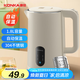 康佳（KONKA）電熱水壺 自動保溫?zé)畨?304不銹鋼雙層防燙 1.8L大容量  暖水壺開水壺 KDSH-1828-W