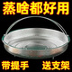 304不銹鋼密孔瀝水籃洗菜籃蒸格蒸籠 電飯鍋米湯分離隔水蒸架蒸屜 304/24cm密孔蒸籠/帶提手 24cm
