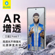 藍猩先生【AR增透超高清】適用三星zfold7鋼化膜fold7手機膜AR增透降反射抗強光手機保護膜zfold7鏡頭膜 三星ZFold7