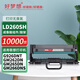 好夢想LT260SH粉盒適用聯(lián)想GM262DN GM265DN G926DNT GM266DNA/DNS 【10000頁】鼓架,需與粉盒搭配使用