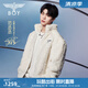 BOY LONDON【奶酪陷阱】秋冬情侶款短外套潮牌仿毛絨夾克N23007 白色 L