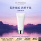 萊珀妮（La Prairie）盈潤(rùn)手霜100ml護(hù)膚品禮盒保濕護(hù)手霜滋潤(rùn)補(bǔ)水生日禮物女