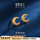 明牌珠寶七夕禮物足金時(shí)尚黃金月亮心悅耳釘耳飾送禮女AFH0060工費(fèi)70 足金 約0.80克