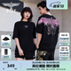 BOY LONDON【白羽入夜】春夏情侶款潮牌朋克時尚紫外線光變短袖T恤N01914 黑印粉 （玫紅色光變印花） XS