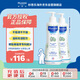 兒童沐浴露二合一 寶寶嬰兒洗發(fā)水沐浴露500ml*2