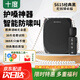 十度（SHIDU）S615無線領夾小蜜蜂擴音器教師專用便攜防嘯叫麥克風喇叭導游上課長續(xù)航大功率地攤叫賣神器擴音機 經典黑丨2.4G無線領夾