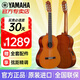 雅馬哈C40/C70/C80古典吉他初學(xué)者入門(mén)男女生成人兒童 CX40 電箱款-原木亮光39寸