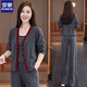羅蒙中年女士秋季運動(dòng)休閑套裝洋氣女生時(shí)尚長(cháng)袖氣質(zhì)針織衫顯瘦三件套 深灰色* M 建議90-105斤