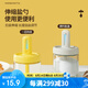 bdo伸縮調(diào)料瓶鹽罐勺蓋一體可定量玻璃罐鹽盒調(diào)料盒調(diào)料罐密封防潮
