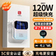 充電寶20000M毫安自帶線超級快充大容量便攜小巧可上飛機手機通用 漸變|標(biāo)配版|國產(chǎn)電芯|提速999% 【3C安全認證】通用所有手機