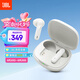 JBL WAVE FLEX 2 真無線藍(lán)牙耳機(jī) 半入耳式音樂耳機(jī) 通話降噪 游戲耳麥 七夕禮物 珍珠白