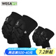 沃薩維（WOSAWE） 騎行防摔護(hù)膝護(hù)肘輪滑運(yùn)動(dòng)護(hù)具EVA輕便防撞減震山地公路車(chē)裝備 黑色軟凱護(hù)膝護(hù)肘/四件套 均碼