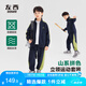 左西男童秋裝兒童運(yùn)動(dòng)套裝春秋外套2025新款男孩帥氣衣服 藏青色 140