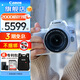佳能（Canon） EOS200d二代入門單反高清vlog數(shù)碼照相機(jī)視頻直播相機(jī) EOS 200D II(18-55mm)白