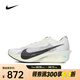 耐克（NIKE）男子ZOOMX VAPORFLY NEXT 4 JI跑步 HV6107-100 42