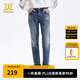 卡賓男裝牛仔褲24秋冬新款修身褲時(shí)尚休閑商場同款I(lǐng)3244116014 蔚藍(lán)色47 L (175) 80A