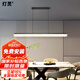燈靈全光譜led一字餐廳桌吊燈現(xiàn)代簡約高級(jí)感意式輕奢冰裂紋吧臺(tái)燈具