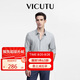 威可多（VICUTU）【七夕節(jié)】男士長袖襯衫莫代爾舒適易打理商務襯衣 淺灰色175/41