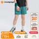 moodytiger男童短褲速干彈力25夏季新品兒童褲子百搭寬松運(yùn)動(dòng)褲| 網(wǎng)球系列