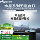 雷士（NVC）插電全光譜國(guó)AA級(jí)讀寫(xiě)臺(tái)燈護(hù)眼酷斃燈高顯卡扣櫥柜燈閱讀書(shū)桌燈條 【白色80cm】18W全光譜