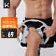 Keep8輪可拆環(huán)形按摩器夾大腿小腿滾輪瘦腿神器肌肉放松泡沫軸 冰川灰