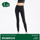 松山棉店高彈無痕裸感打底褲女可外穿休閑運動瑜伽褲黑色均碼