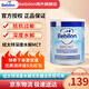 牛欄（bebilon）波蘭版紐太特 深度水解奶粉低乳糖無乳糖 嬰兒配方奶粉 深度水解MCT450g無乳糖【全階段可用】