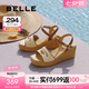 百麗（Belle）編織度假風(fēng)休閑涼鞋女2025夏商場(chǎng)同款厚底坡跟涼鞋D6J1DBL5 杏色 36 (230mm)