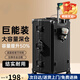 游樂(lè )者（MUSIC TRAVELS）鋁框行李箱多功能加厚大容量旅行箱出國抗壓耐磨可坐鋁合金拉桿箱 曜石黑 【全封閉干濕內襯】 24英寸 USB+杯架+側掛鉤+支架