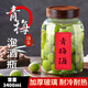 極度空間泡酒瓶高硼硅玻璃密封罐3400ML泡酒專(zhuān)用罐泡菜壇子儲物玻璃罐空瓶