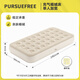 PURSUEFREE充氣床墊防潮墊雙人家用床墊陪護(hù)床墊帶靠背家居氣墊床 插電泵+單人加寬+191*99*22cm