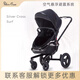 Silver Cross嬰兒車(chē)可坐可躺輕便折疊嬰兒推車(chē)雙向高景觀(guān)兒童推車(chē)Surf暮光金