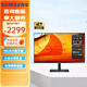 三星（SAMSUNG）4K顯示器 IPS平面  type-C 升降旋轉(zhuǎn) 專業(yè)設(shè)計 P3廣色域 愛眼 電腦顯示屏 【27英寸】S27B800PXC