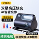 紀(jì)維希車載充氣泵便攜式汽車輪胎充氣泵電動(dòng)有線高壓無(wú)線測(cè)胎壓打氣筒