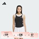 adidas休閑蝴蝶結(jié)圖案修身背心女裝新款阿迪達斯官方輕運動 黑色   M