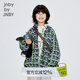 jnby by JNBY江南布衣童裝印花夾克外套植物圖案洋氣秋冬女童兒童1O7611240 088/灰綠系組合 160 cm