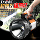 侶字強(qiáng)光手電筒遠(yuǎn)射20000充電家用防水長續(xù)航超氙氣手提應(yīng)急探照燈 2832S-雙側(cè)燈-白光