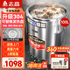 志高（CHIGO）煮面爐商用煮面桶電熱燃氣煤氣電煮鍋節(jié)能保溫湯面爐不銹鋼麻辣燙爐煮面桶湯粥爐 50型/100L【304電熱盤款】9KW 【店長推薦】