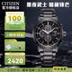 西鐵城(CITIZEN)男表CA0695三眼指針表盤皮/鋼帶光動能手表商務潮流運動 5.CA0615-59E三眼表盤+夜光指針